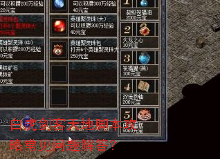 �׻�������ؽű����Գ���������