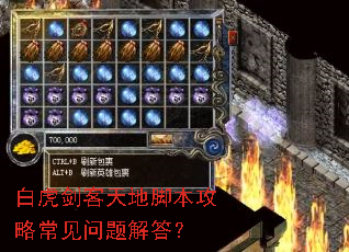 �׻�������ؽű����Գ���������