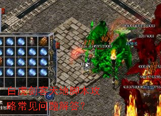 �׻�������ؽű����Գ���������