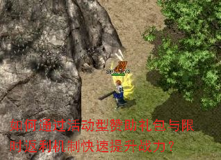 ���ͨ����������������ʱ�������ƿ�������ս����