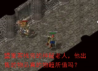 ���ؿ�ջ�Ե��������ˣ������۵���Ʒ����ﳬ��ֵ��