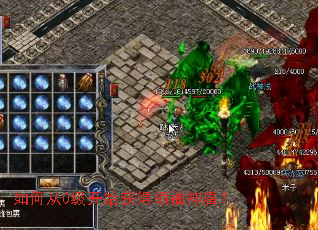 ��δ�0����ʼ���������ܣ�