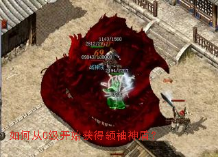 ��δ�0����ʼ���������ܣ�