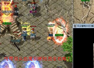 ����˫ͷѪħˢ�µ�ͼȫ���ԣ�