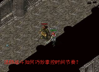 ��ʦս����������ƿ�ʱ����ࣿ