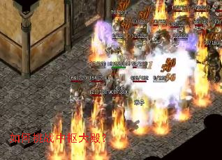 �����ս�����