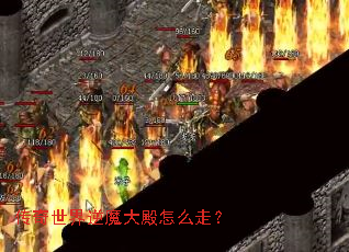 ����������ħ�����ô�ߣ�