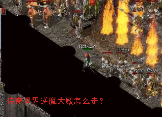 ����������ħ�����ô�ߣ�