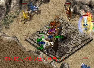 ��γ�Ϊ˫����ʿ������֣�