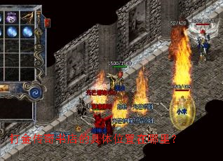 ��������ľ���λ�������