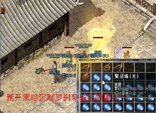 �¿��ڰ���Ĭ��ɲװ���������