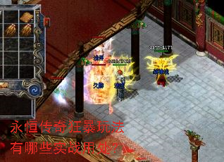 ���㴫����淨����Щʵս�ô���