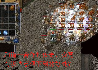 �͵�ʿ�������棬��������Щ���벻���ĺô���