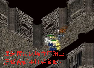 ��ʧ�������������������ʺ����ִ�װ����