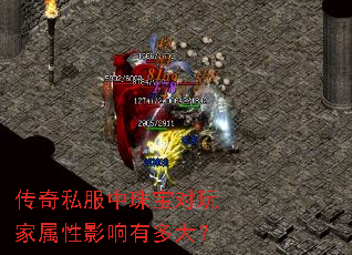 ����˽�����鱦���������Ӱ���ж��