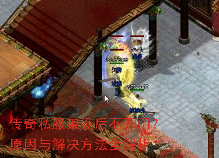 ����˽������󲻿��ţ�ԭ����������ȫ����