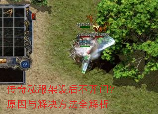 ����˽������󲻿��ţ�ԭ����������ȫ����