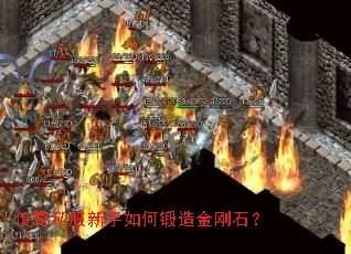 ����˽��������ζ�����ʯ��