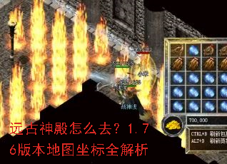 Զ�������ôȥ��1.76�汾��ͼ����ȫ����