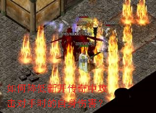 ��ν����¿������й�������ʱ�������˺���