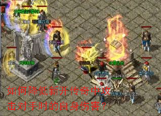 ��ν����¿������й�������ʱ�������˺���