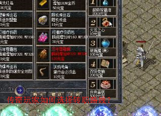 ����������ѡ��תְ·�ߣ�