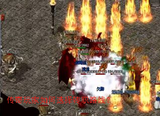 ����������ѡ��תְ·�ߣ�