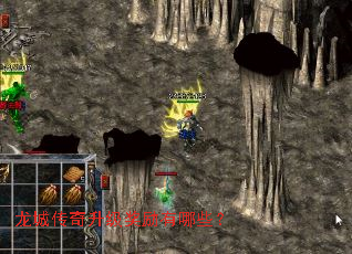 ���Ǵ���������������Щ��