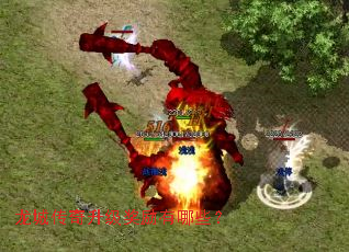 ���Ǵ���������������Щ��