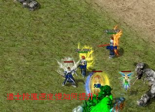 ��ʿ��ħ�ٶ������������