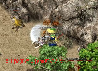 ��ʿ��ħ�ٶ������������