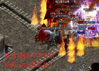 ��ħ����Ϊ�α���ҳ�Ϊ����װ����