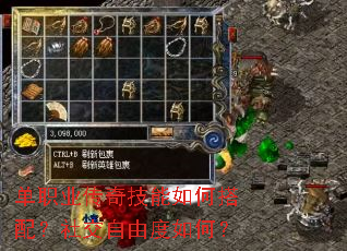 ��ְҵ���漼����δ��䣿�罻���ɶ���Σ�