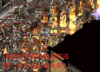 ��ְҵ���漼����δ��䣿�罻���ɶ���Σ�