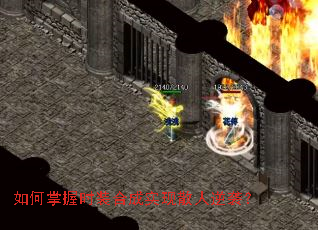 �������ʱװ�ϳ�ʵ��ɢ����Ϯ��