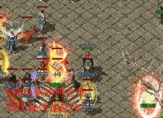 RMB��������Ӣ�۴�½�����𲽣�