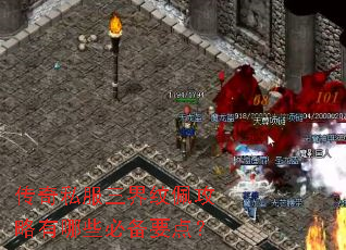 ����˽���������幥������Щ�ر�Ҫ�㣿