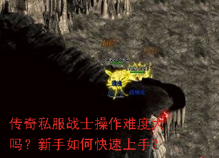 ����˽��սʿ�����Ѷȴ���������ο������֣�