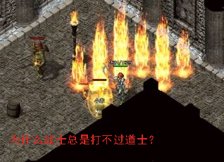 Ϊʲôսʿ���Ǵ򲻹���ʿ��