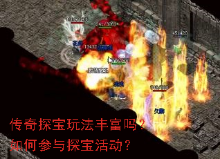 ����̽���淨�ḻ����β���̽�����