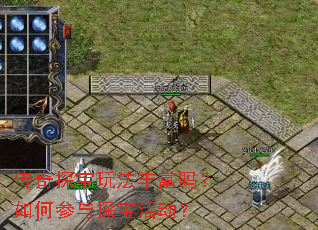 ����̽���淨�ḻ����β���̽�����