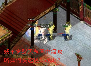 ������������м�������ο�������ս����