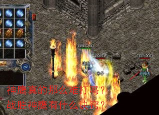 ��ӥ�����ô�Ѵ���սʤ��ӥ��ʲô���ϣ�