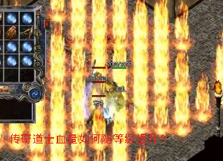 �����ʿѪ�������ȼ�������