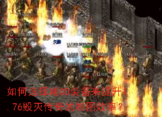 ���ѡ���CDװ��������1.76�������ˢͼЧ�ʣ�