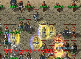 ����PK�����������ֹ���ʤ��