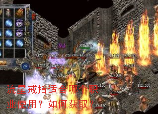 ���ǽ�ָ�ʺ��ĸ�ְҵʹ�ã���λ�ȡ��