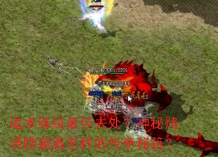 �����������ȥ�������ضĳ������������Ĵ����ؼ���