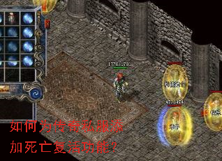 ���Ϊ����˽��������������ܣ�