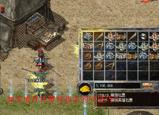 �������������Ϸ�е�PK���ɣ�